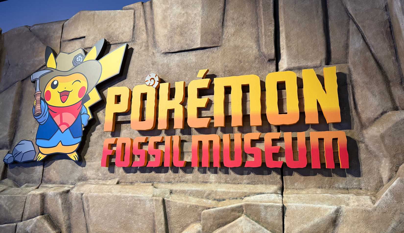 Pokemon fossil museum sign inside