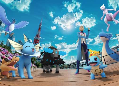 A key visual for Pokemon GO Fest 2026 Tokyo