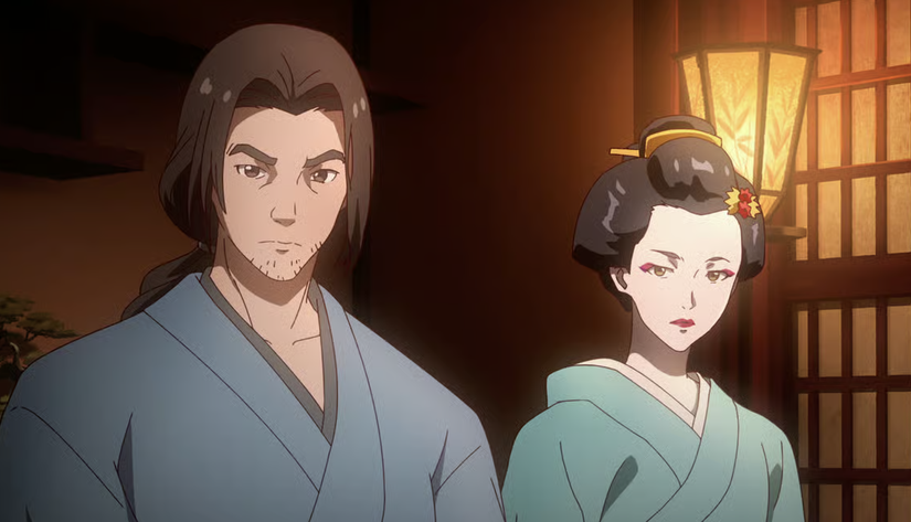Meiji Gekken