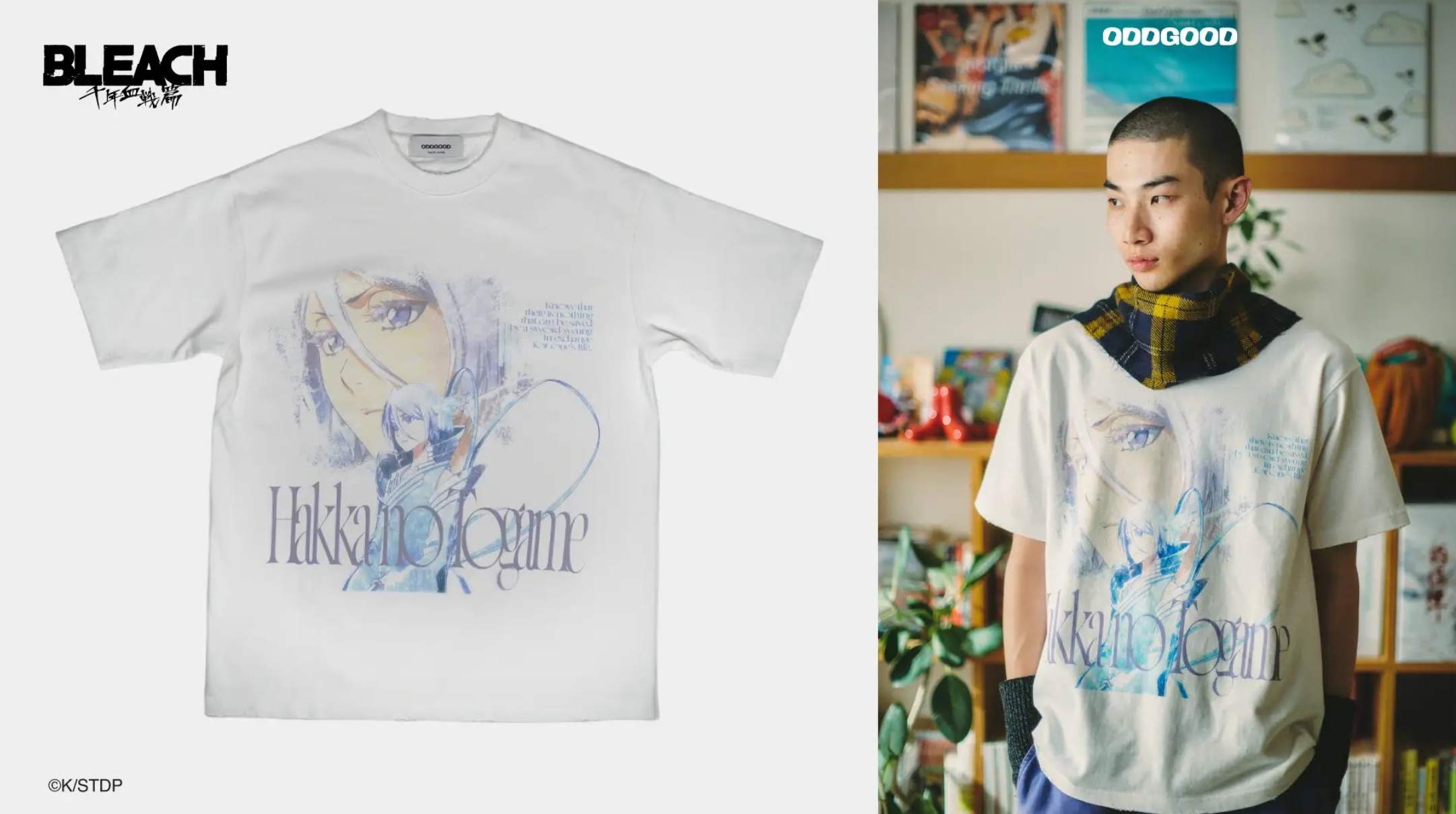 This Bleach: Thousand-Year Blood War Apparel Collection is Pure Fire