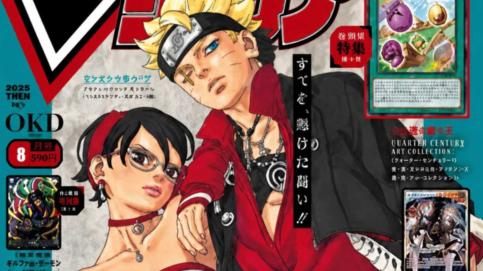 Boruto Sarada Revitalize Uchiha Clan