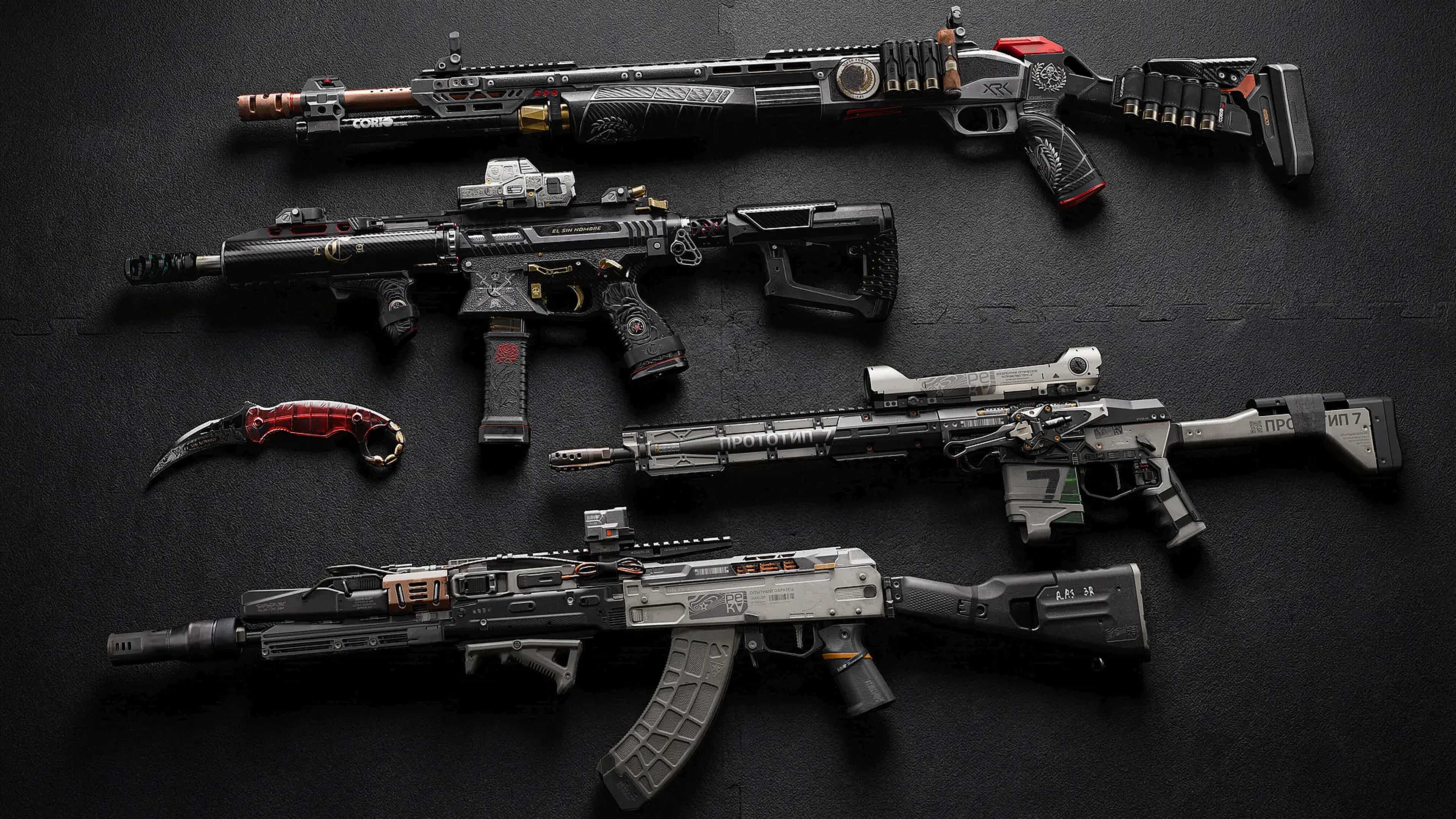 Signature Weapon Collection - Modern Warfare 4