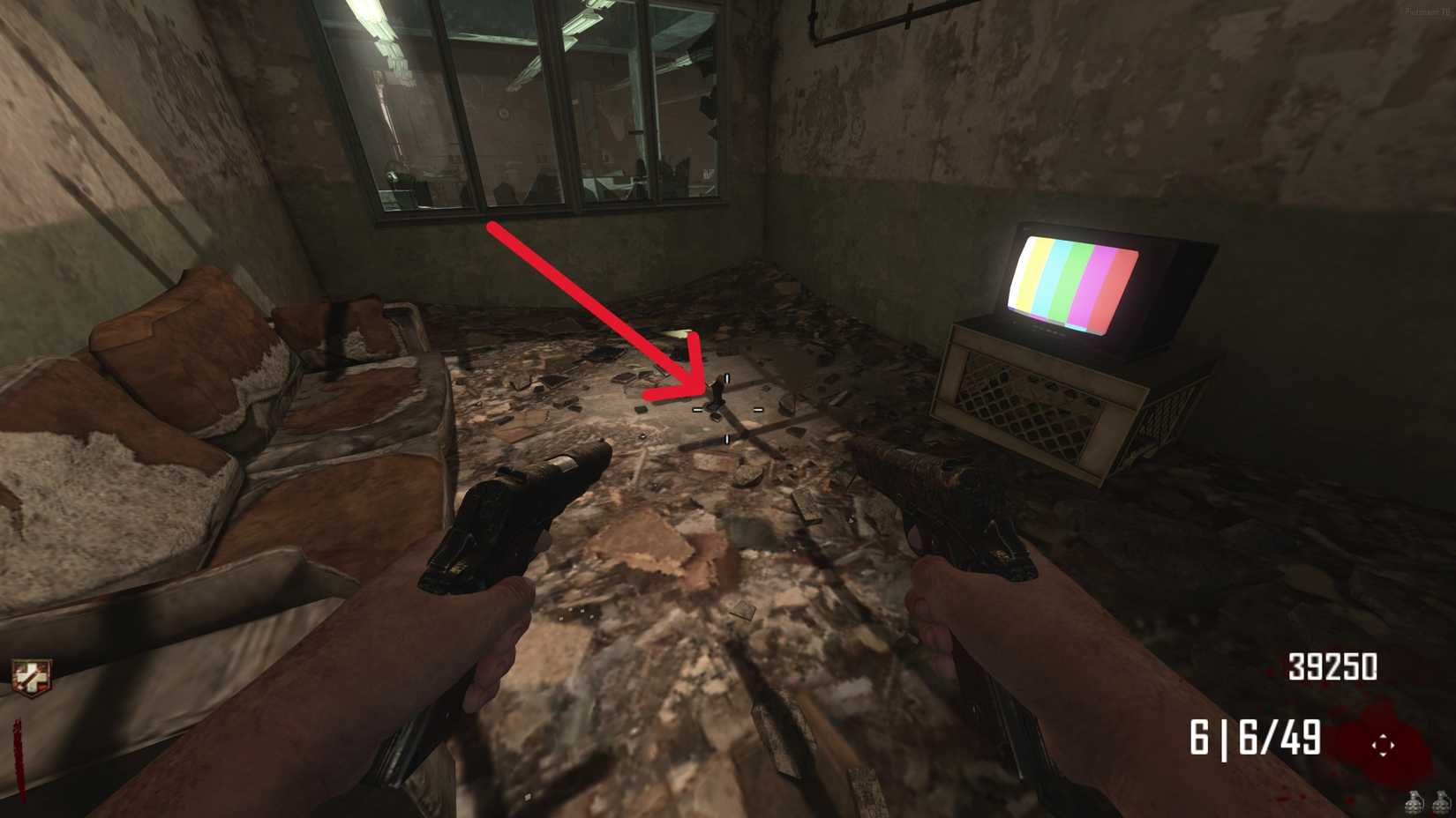 Sliquifier Part #1 Locations (Mannequin Foot)