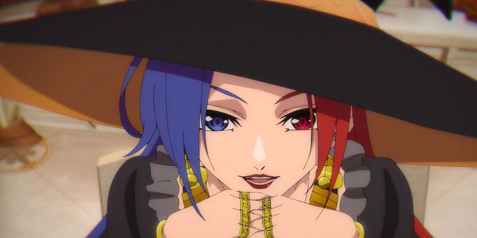 wistoria wand and sword season 2 cerridwen