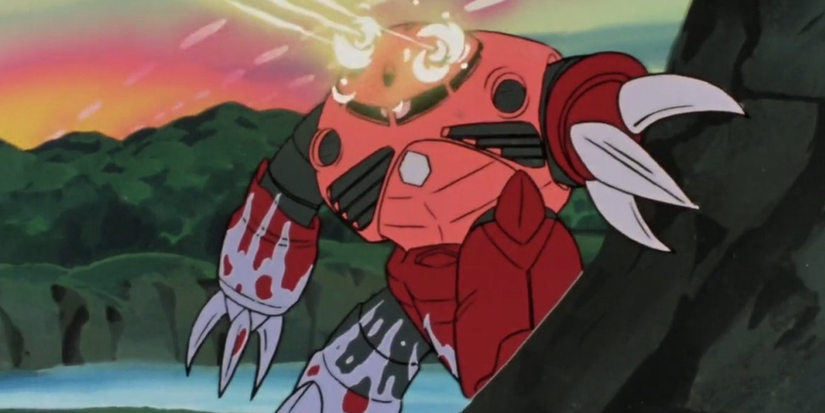 Z'Gok