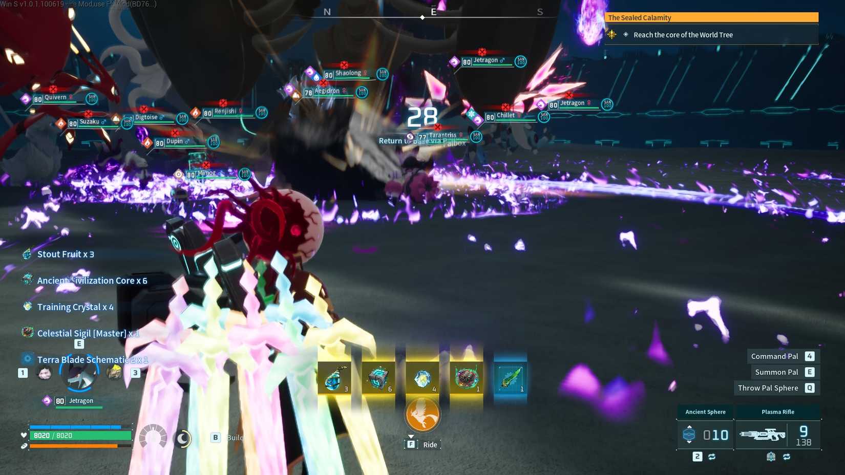 Palworld Celestial Sigil Master Drop
