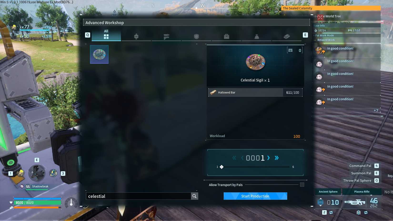 Palworld Celestial Sigil Crafting Recipe