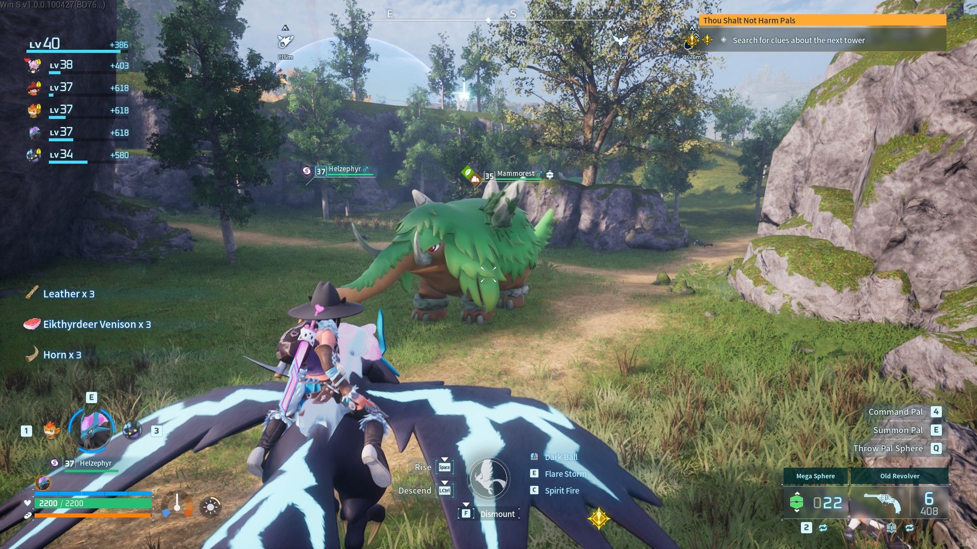 Palworld Mammorest in the wild