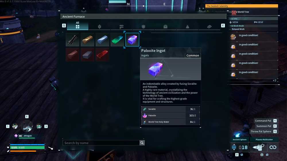 Palworld Paloxite Ingot description