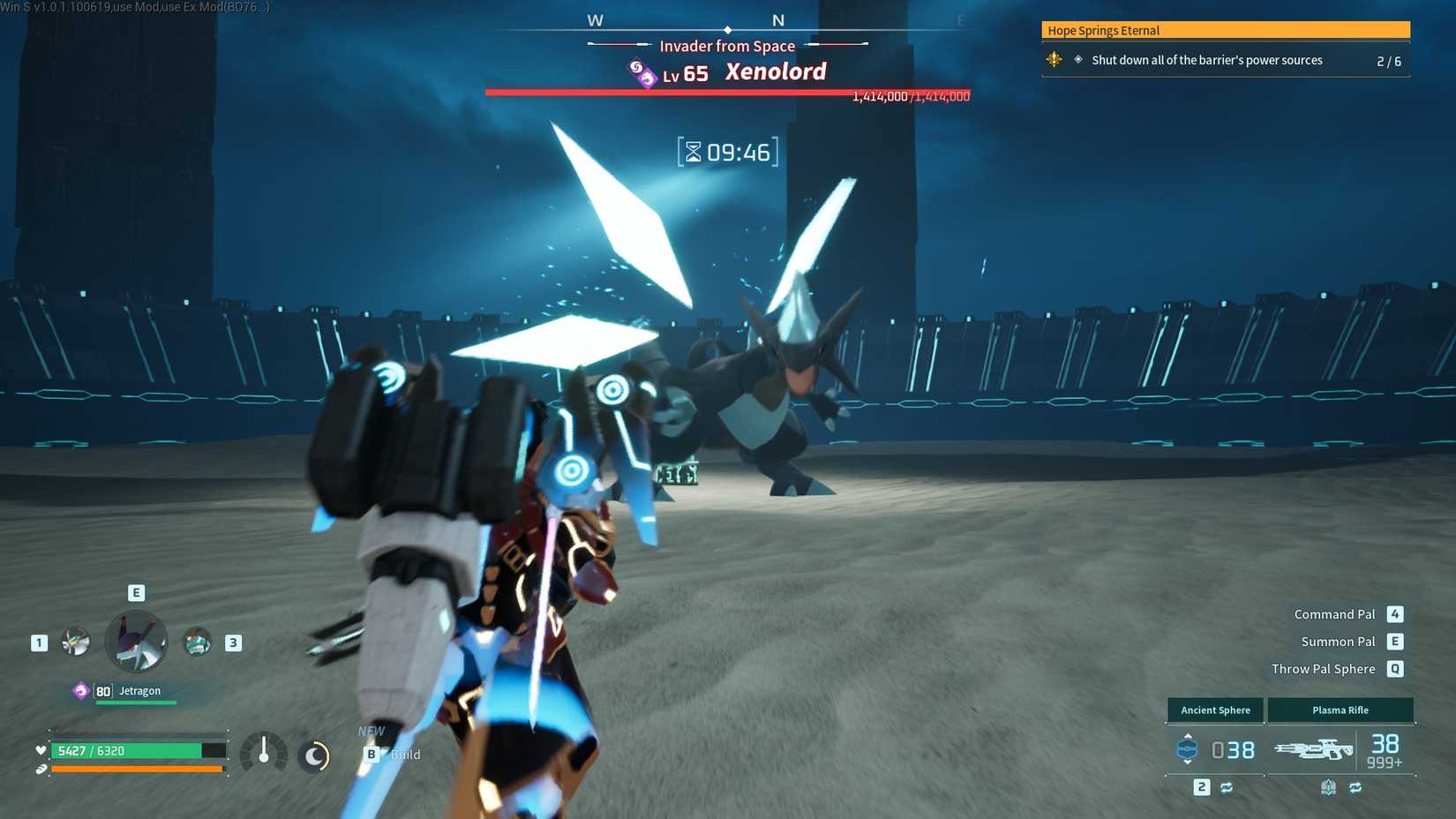 Palworld Xenolord boss fight start