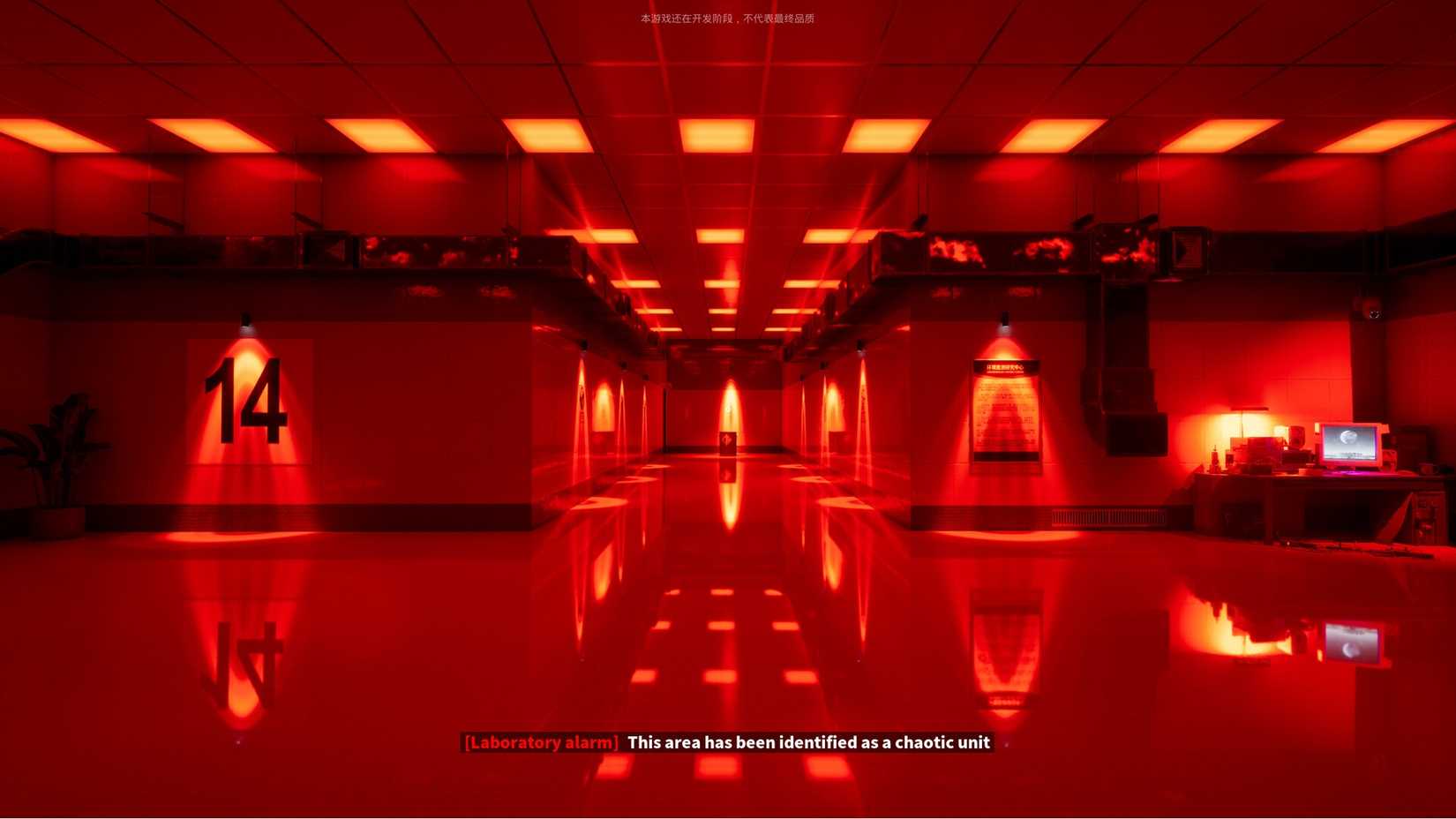 the main hall a simple garbage sorting game with red lights.