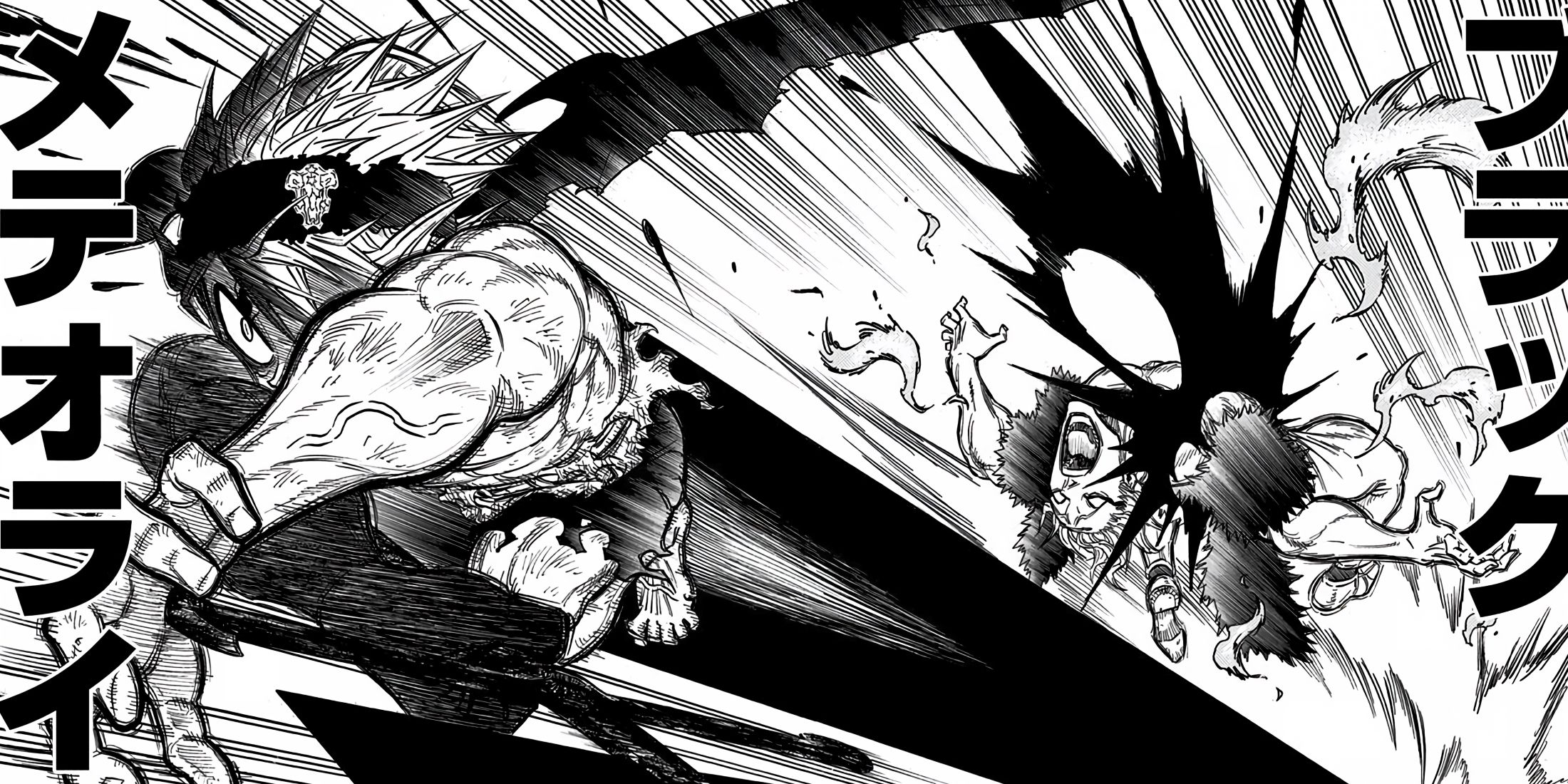 Asta defeats Ladros by cutting him with his sword.
