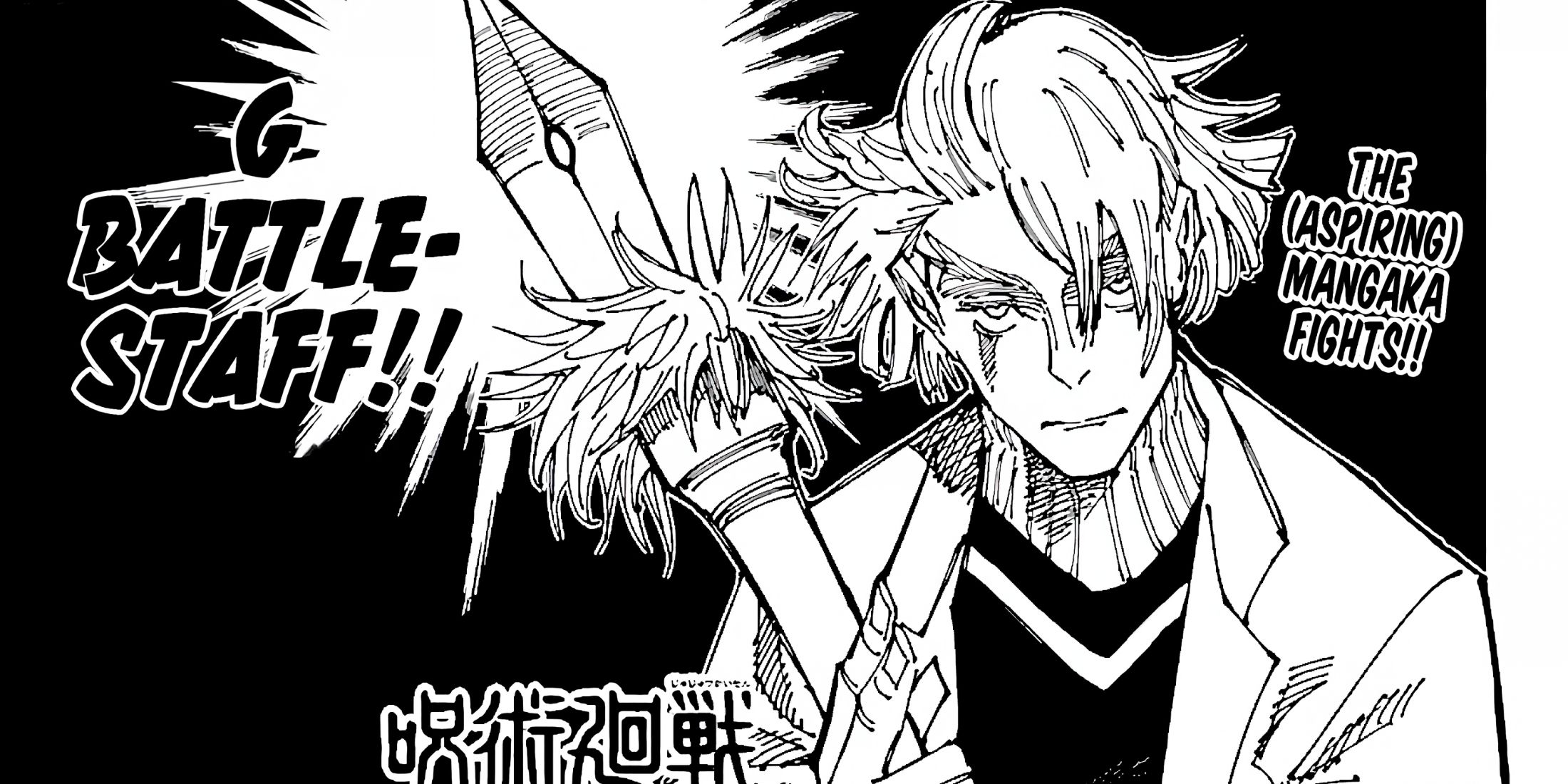Bernard holding the G Warstaff as he prepares to fight Hakari.
