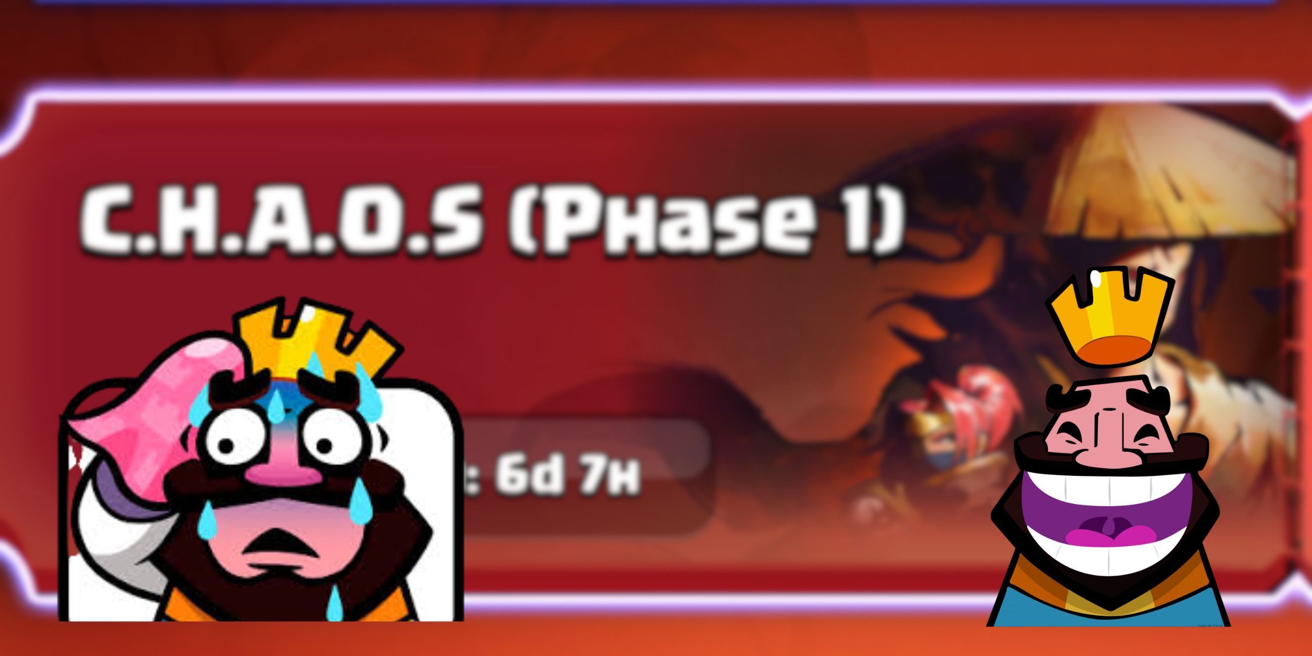 best chaos decks clash royale 