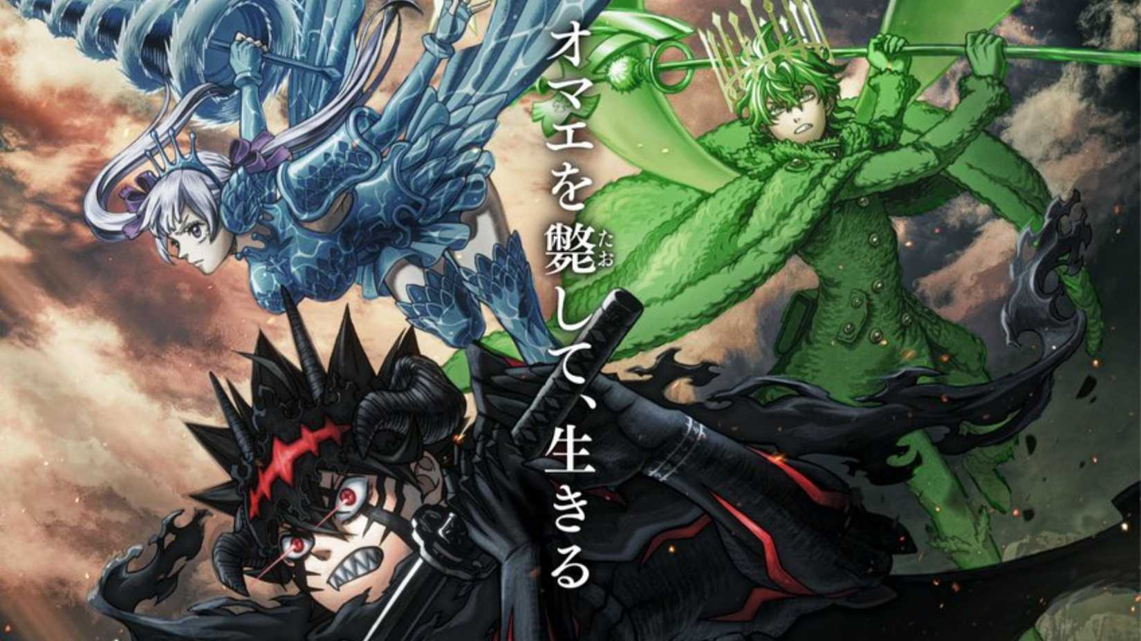 black clover new key visual season 2