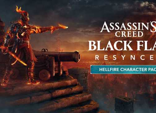 Black-Flag-Resynced-MTX-2-1