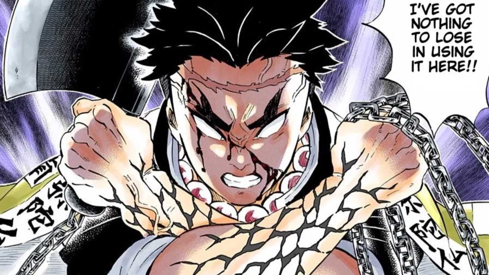 Demon Slayer Infinity Castle Part 2 Gyomei Sanemi Unlock Demon Slayer Marks