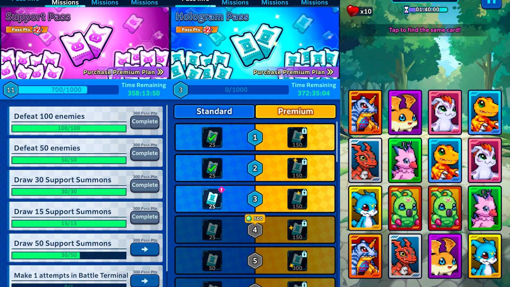 Digimon UP Daily missions Events Rewards