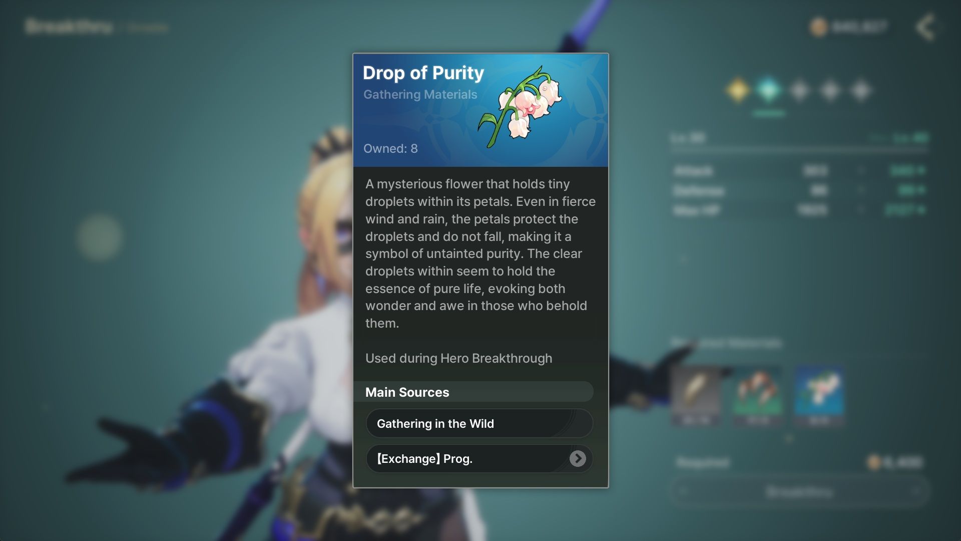 Drop of Purity Information - Dragonsword Awakening