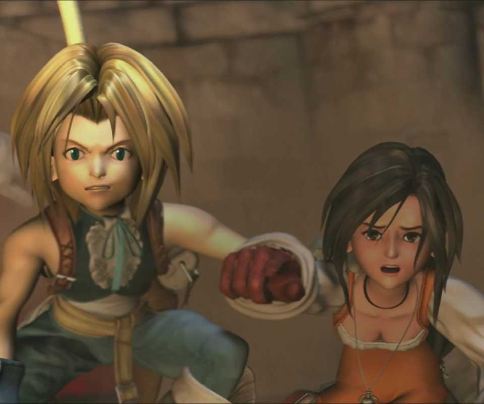 Final Fantasy 9 Screenshot 5