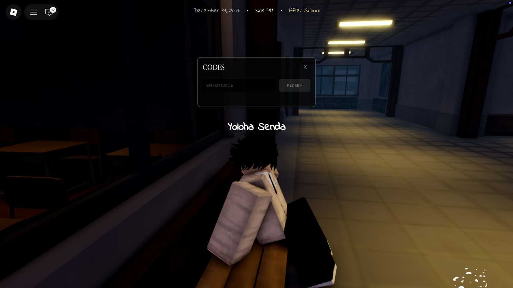 Gakuran Code Tab