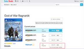 deku deal best ps5 disc prices for god of war ragnarok.