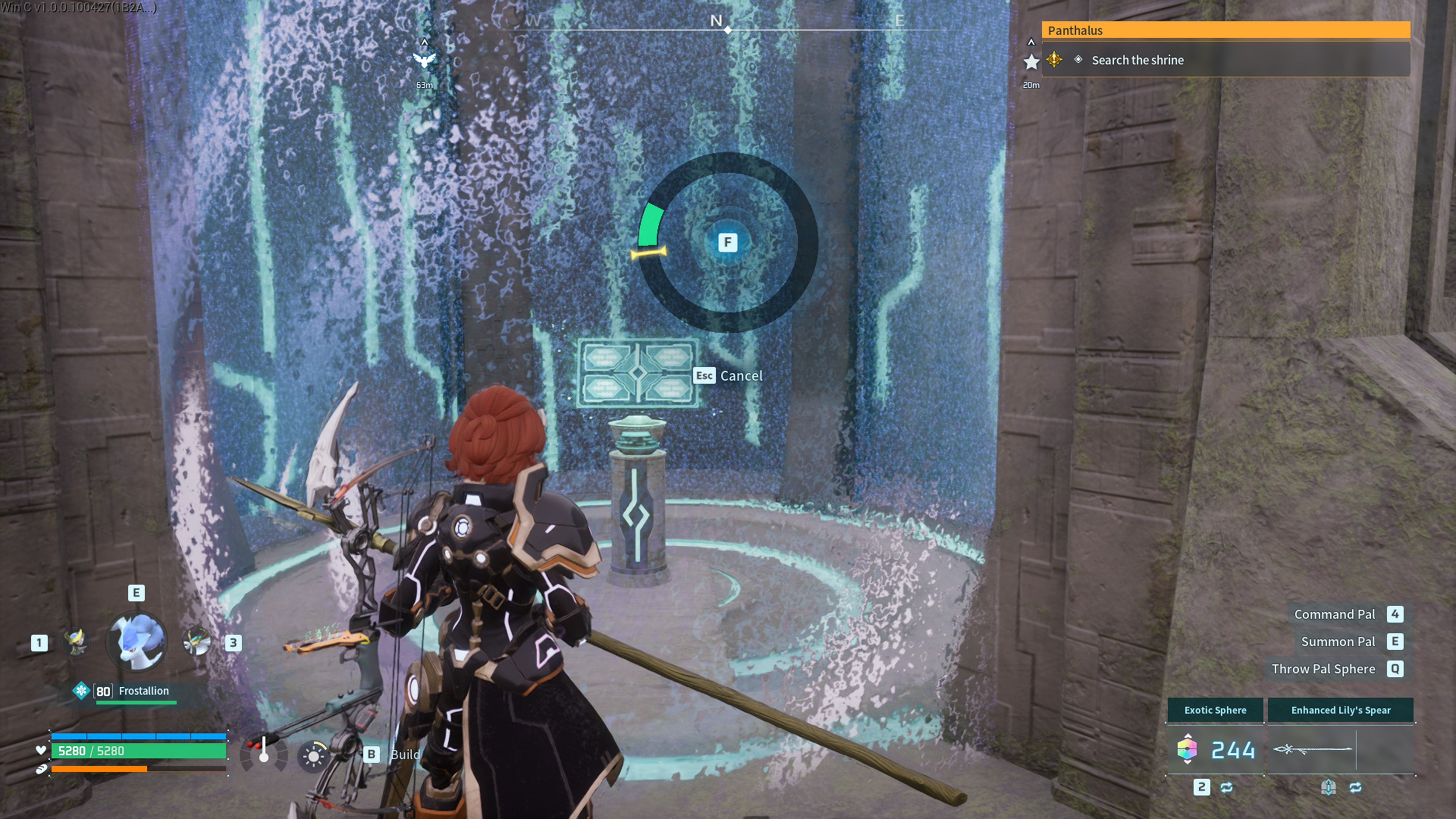 The green success zone in the spinning lock challenge