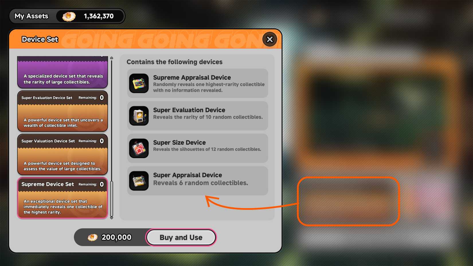 How to get a device set In NTE Going Going Gone Event -1