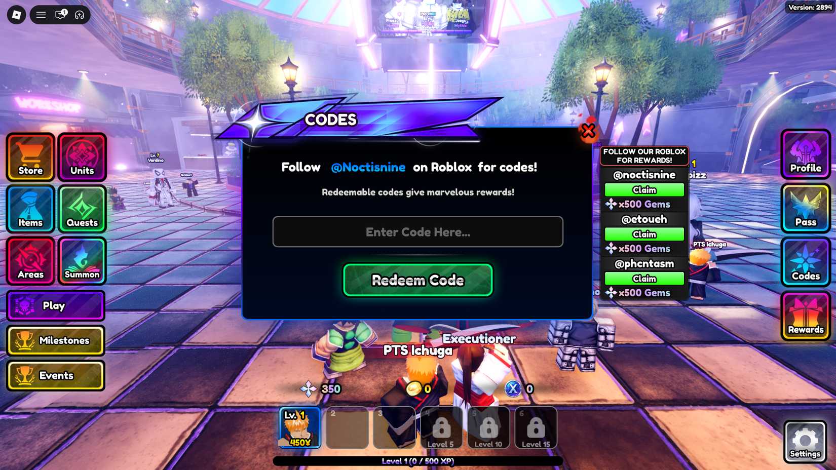 The APX Codes Redemption Screen