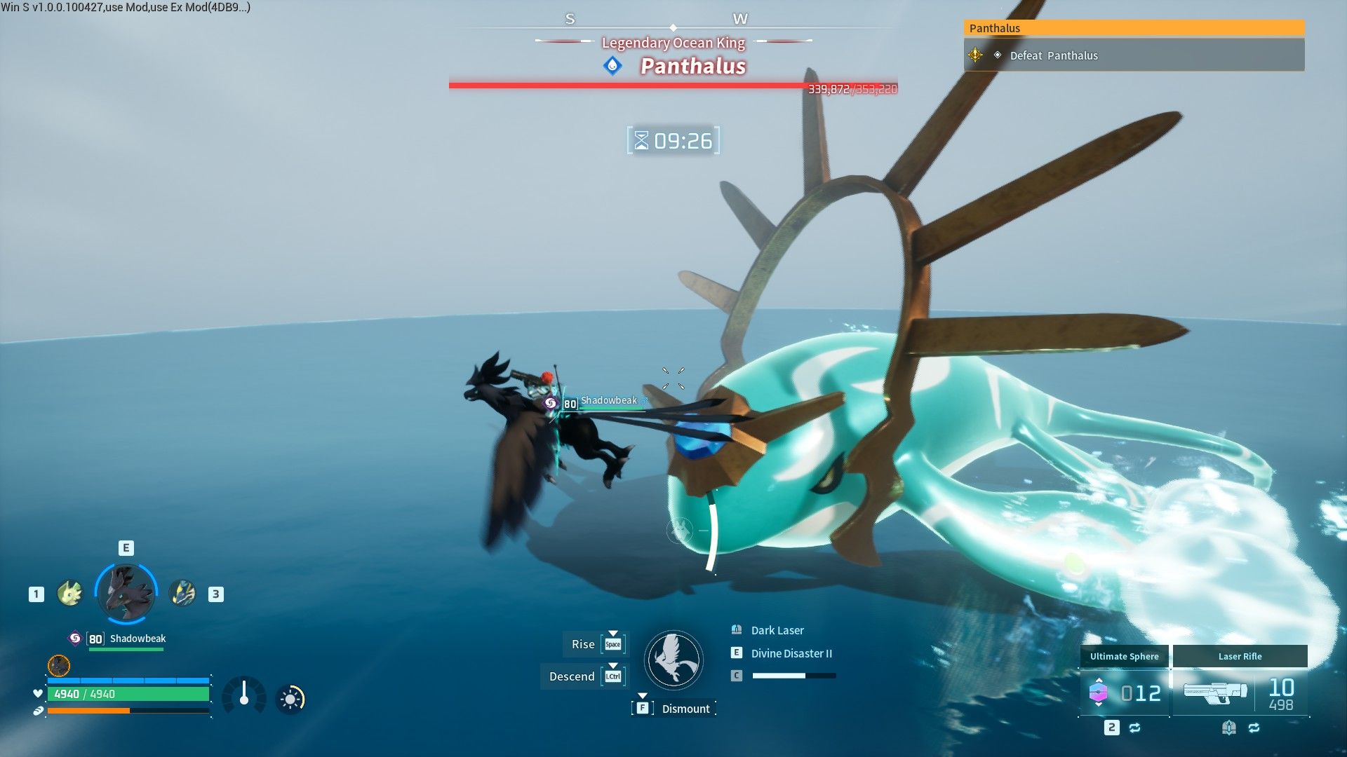 how to Summon and defeat Panthalus in Palworld (4)