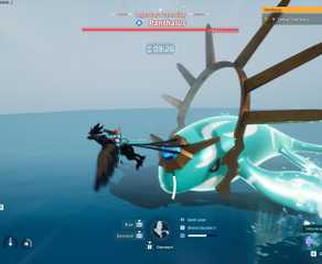 how to Summon and defeat Panthalus in Palworld (4)
