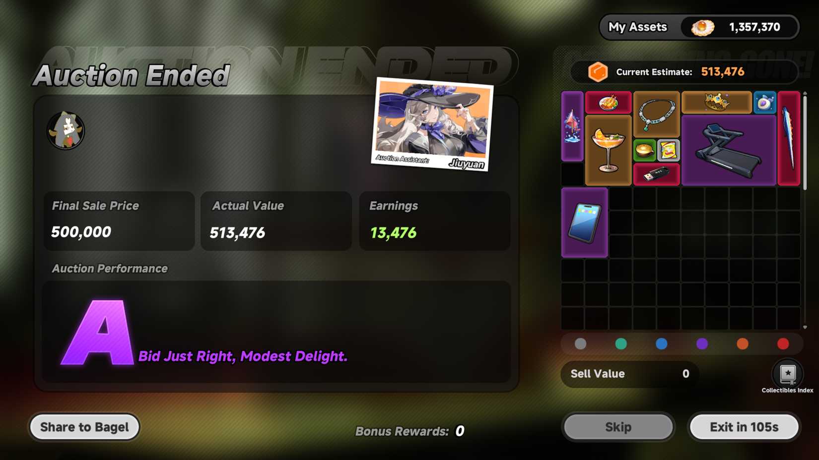 How To Win In NTE Going Going Gone Event -3