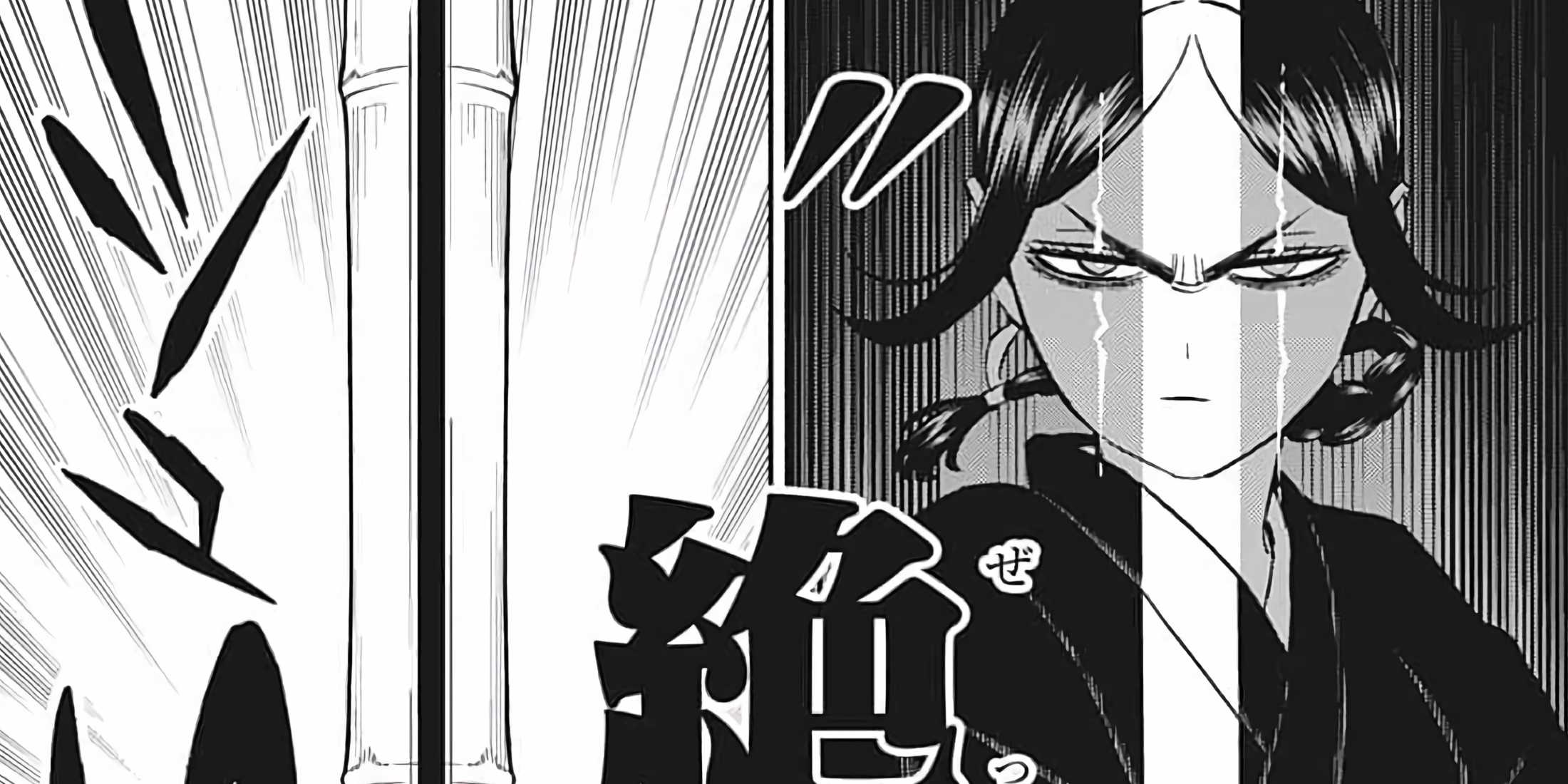 Ichika using Zetten to break a bamboo.