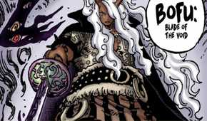 imu-bofu-blade