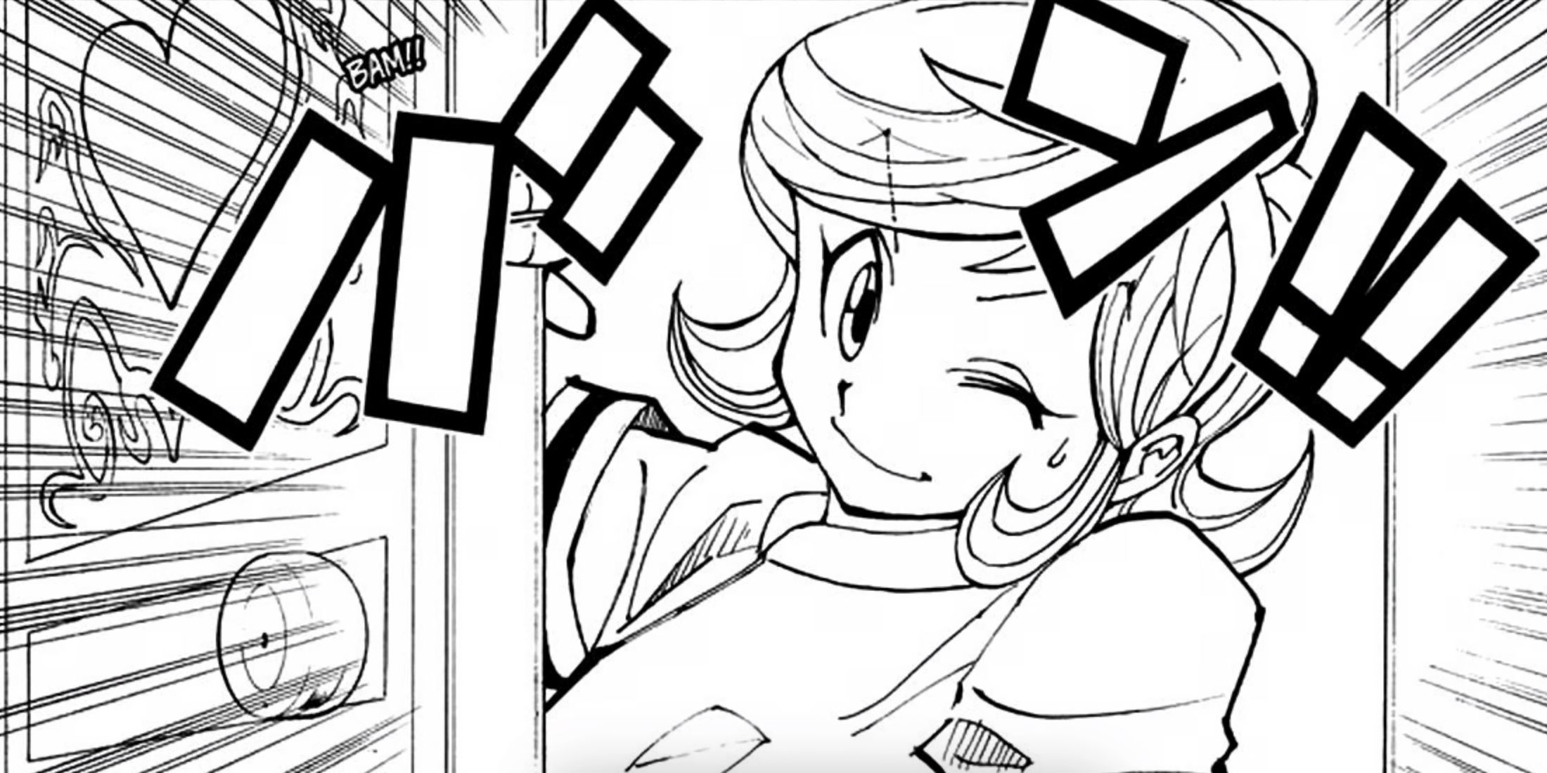 Kacho's Beast turns into her after her death, to protect Fugetsu.