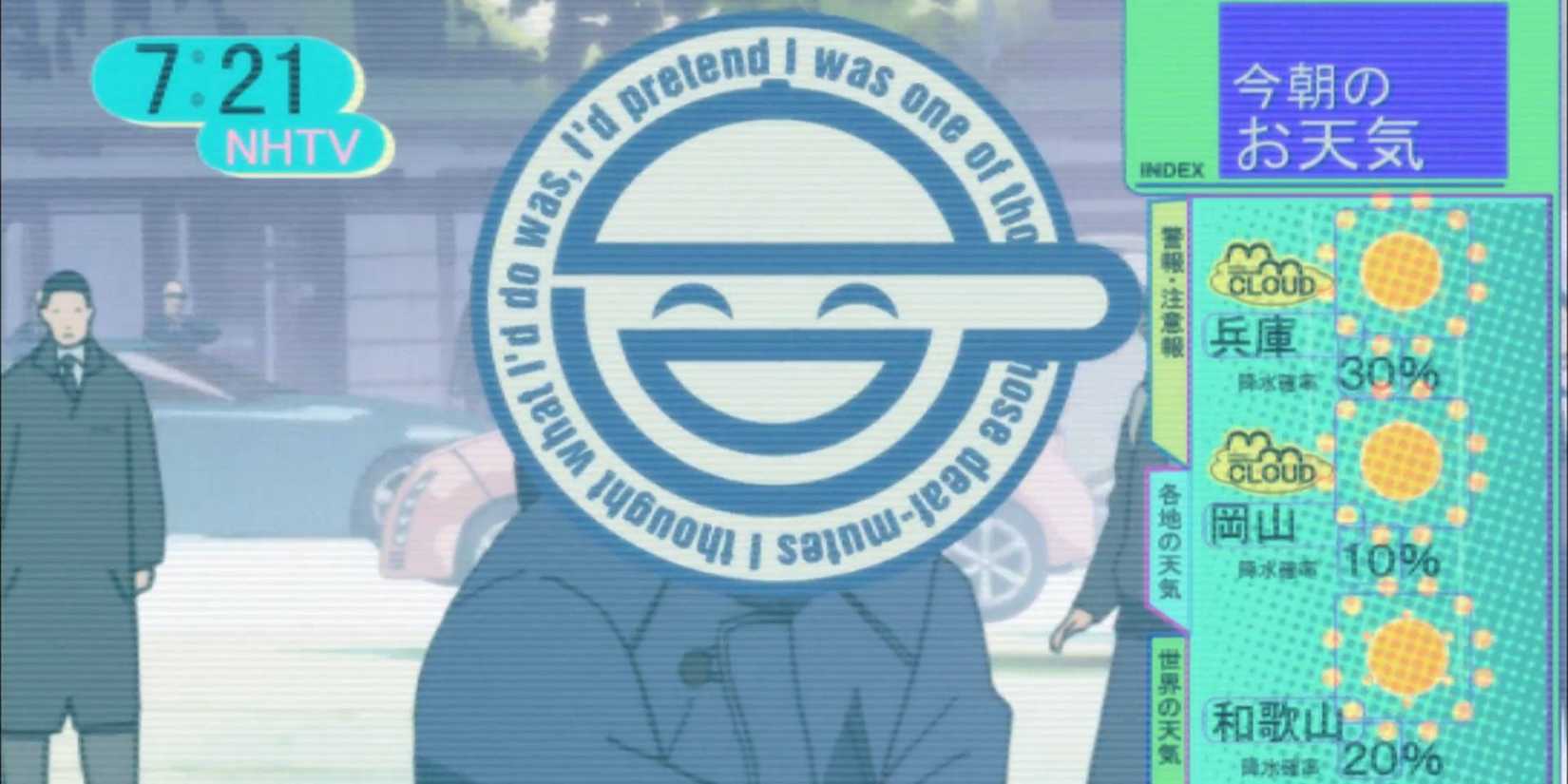 Laughing Man logo over Aoi's face appears in Episode 23 of Ghost in the Shell Stand Alone Complex