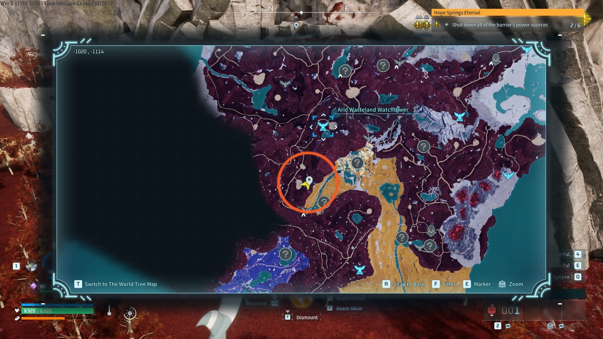 Palworld Silvegis Emblem Schematic location