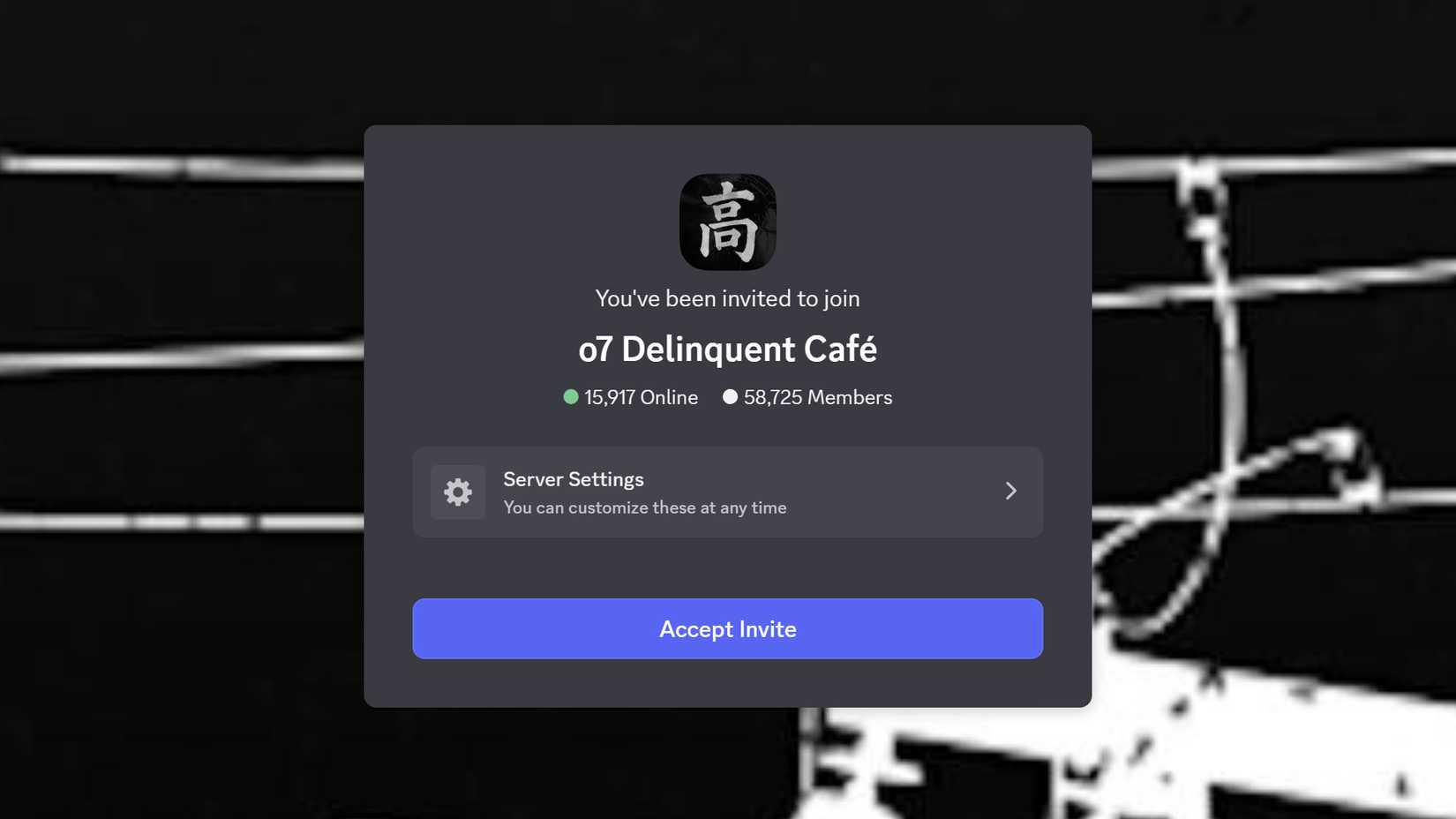 rintama-high-discord-server