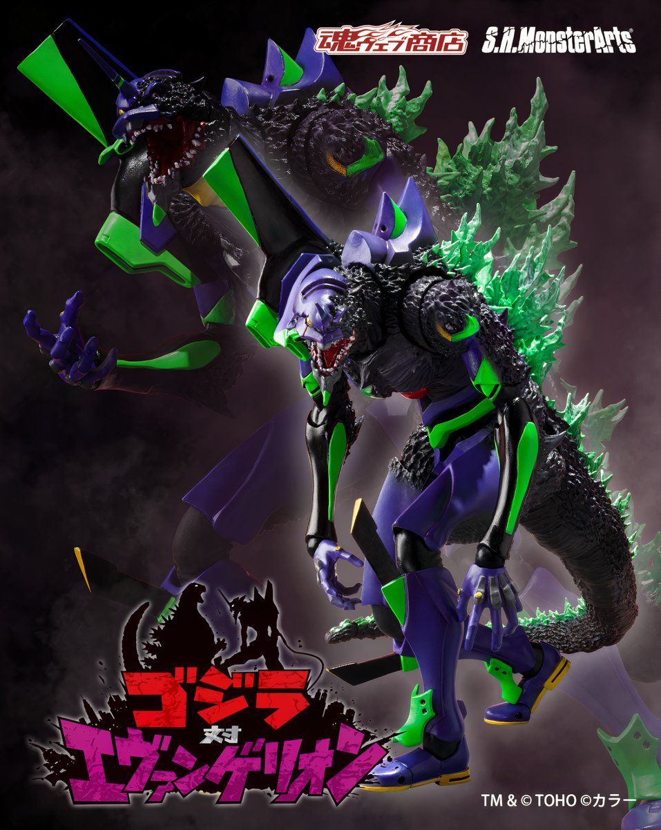 Evangelion and Godzilla Are Collaborating Yet Again