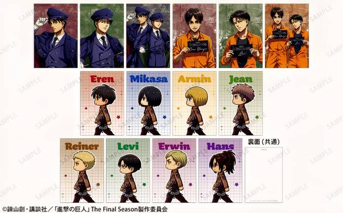 New Attack on Titan Merch Reimagines Levi and Eren as Guard and Prisoner
