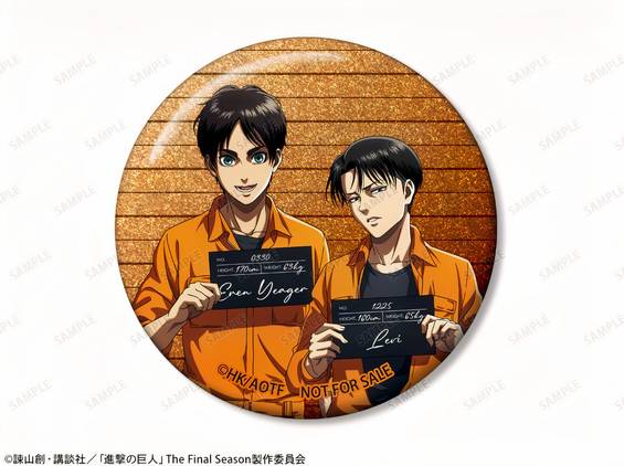 New Attack on Titan Merch Reimagines Levi and Eren as Guard and Prisoner