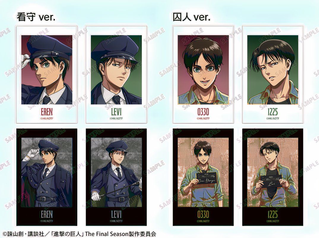 New Attack on Titan Merch Reimagines Levi and Eren as Guard and Prisoner