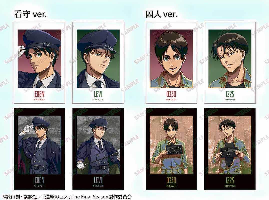 New Attack on Titan Merch Reimagines Levi and Eren as Guard and Prisoner