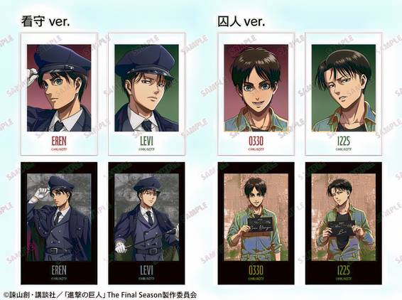 New Attack on Titan Merch Reimagines Levi and Eren as Guard and Prisoner