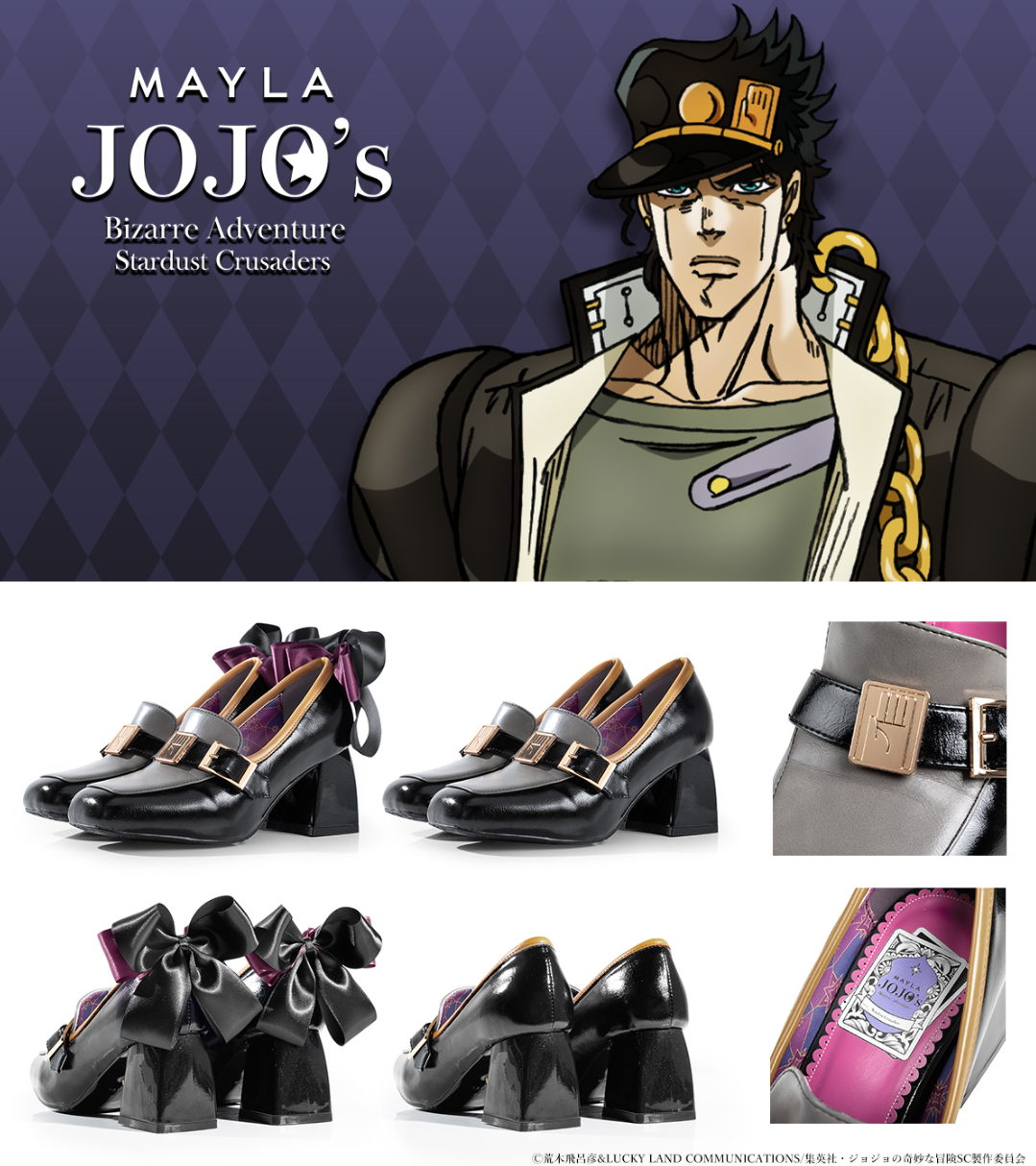 These JoJo’s Bizarre Adventure: Stardust Crusaders Shoes Are Unreal