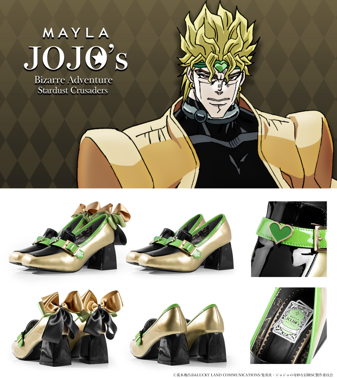 These JoJo’s Bizarre Adventure: Stardust Crusaders Shoes Are Unreal