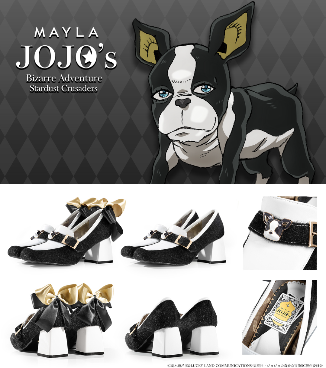 These JoJo’s Bizarre Adventure: Stardust Crusaders Shoes Are Unreal