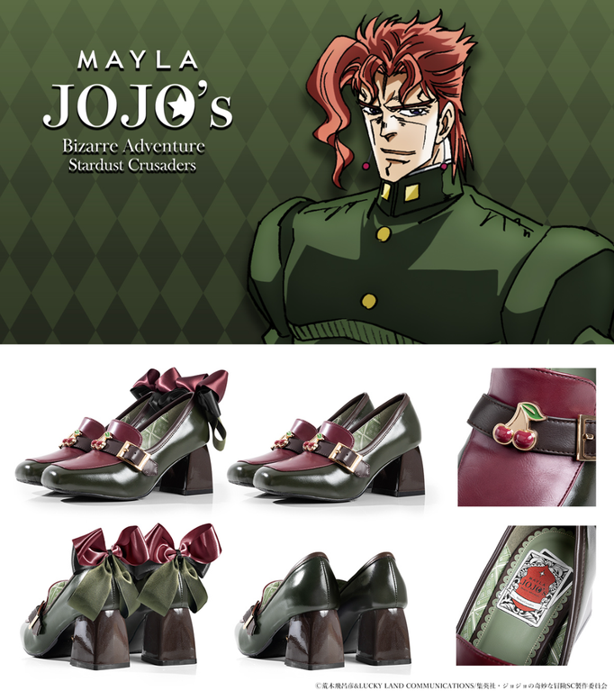 These JoJo’s Bizarre Adventure: Stardust Crusaders Shoes Are Unreal