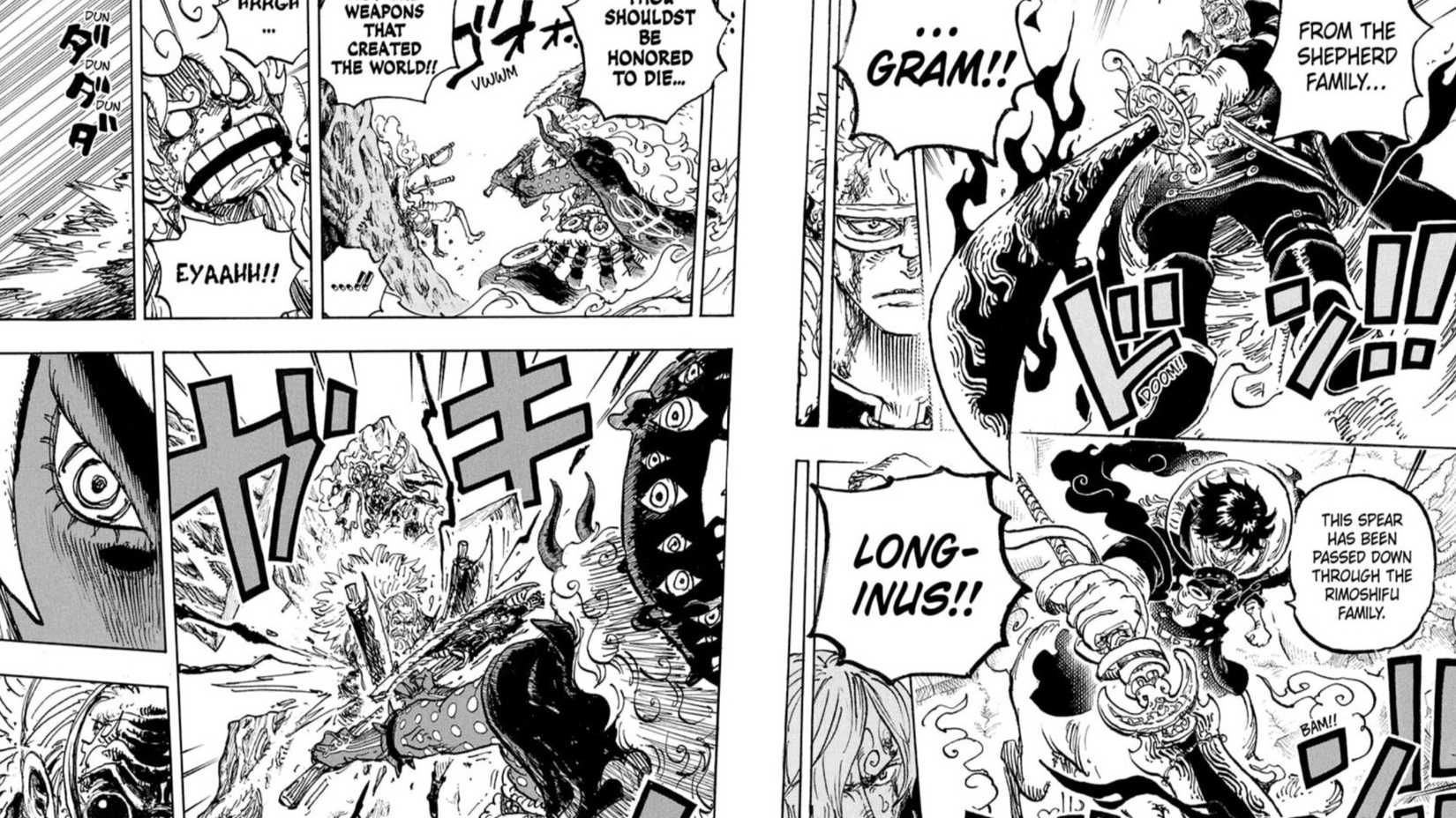 akuma no mi imu strongest devil fruit one piece