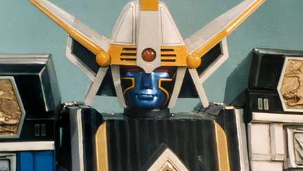 Shogun Megazord in Alien Rangers